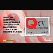 Esposizione Roma 2005